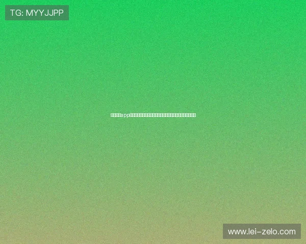 买球体育app提供专业的世界杯赛事直播、比分实时更新与赛事分析服务